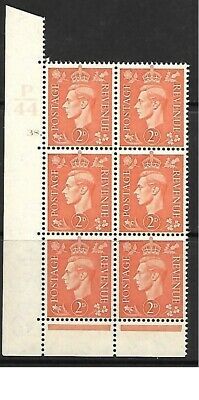 2d Orange cylinder Block Control P44 38 Dot perf 6B(E P) UNMOUNTED MINT MNH