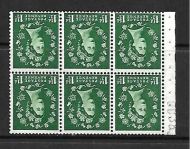 SB70a Wilding booklet pane Graphite perf type I UNMOUNTED MNT