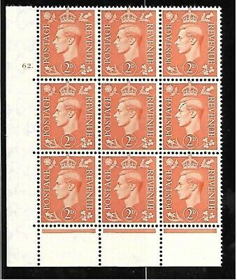 2d Pale Orange Cylinder 62 Dot perf 6B(E P) UNMOUNTED MINT MNH