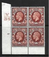1934 1½d Photogravure cyl blk V34 97 No Dot UNMOUNTED MINT