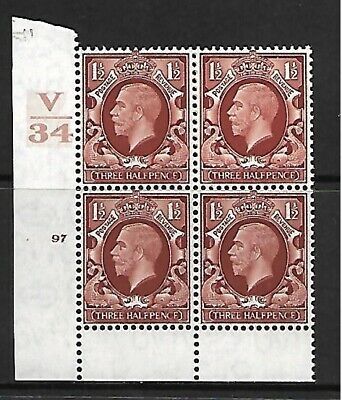 1934 1½d Photogravure cyl blk V34 97 No Dot UNMOUNTED MINT
