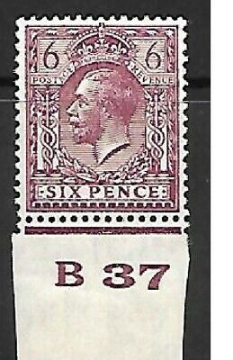 N42(3) 6d Reddish Purple Block Cypher Control B37 imperf single UNMOUNTED MINT