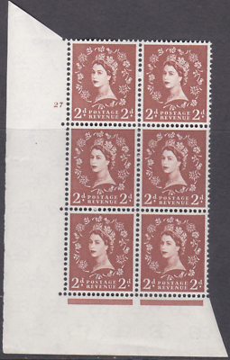 2d Wilding Multi Crown on Cream Cyl 27 No Dot perf A(E I) UNMOUNTED MINT
