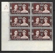 Sg 461 1937 Coronation of King G VI Cylinder A37 2 No Dot UNMOUNTED MINT MNH