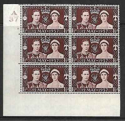 Sg 461 1937 Coronation of King G VI Cylinder A37 2 No Dot UNMOUNTED MINT MNH
