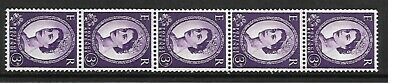S76 3d Wilding Blue Phos on White with2 bands vertical coil UNMOUNTED MINT