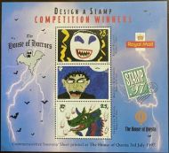 1997 House of Questa Design a stamp - Souvenir sheet UNMOUNTED MINT