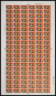 SG819 1970 General Anniversaries 5d No Dot Complete Sheet UNMOUNTED MINT