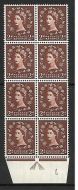S37g 2d Wilding Edward Crown with - Retouched tadpole Cyl 6 UNMOUNTED MINT