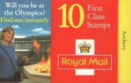 HD33 1996 Archery 10 x 1st Class NVI Booklet - complete - No Cylinder