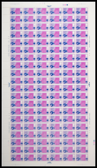 1969  Notable Anniversaries 1s Complete Sheet No dot UNMOUNTED MINT MNH