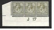 7d Olive Royal Cypher Control J17 imperf strip of 3 MOUNTED MINT