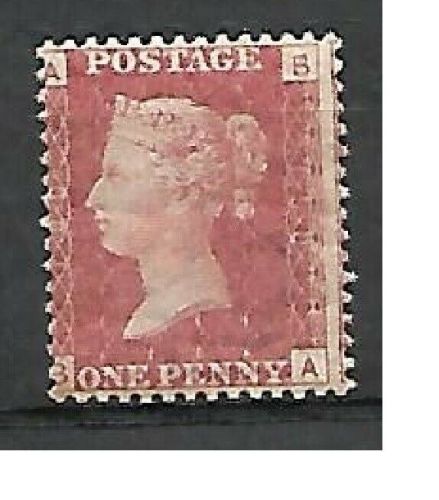 SG 43 1d Penny Red Lettered B-A plate 190 UNMOUNTED MINT