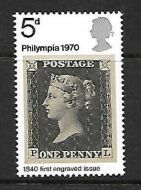 sg835b 1970 5d Philympia phosphor omitted - UNMOUNTED MINT MNH