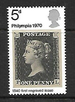 sg835b 1970 5d Philympia phosphor omitted - UNMOUNTED MINT MNH