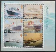 MS2454 2004 Ocean Liners Miniature Sheet - UNMOUNTED MINT