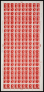 8p Northern Ireland 1 dot  machin Full Sheet UNMOUNTED MINT MNH