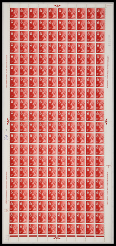 8p Northern Ireland 1 dot  machin Full Sheet UNMOUNTED MINT MNH