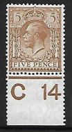 N25(1) 5d Brown Royal Cypher Control C14 perf single UNMOUNTED MINT