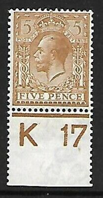 N25(4) 5d Ochre Brown Royal Cypher K17 perf single UNMOUNTED MINT