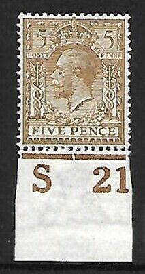 N25(6) 5d Bistre Brown Royal Cypher Control S21 imperf single UNMOUNTED MINT MNH