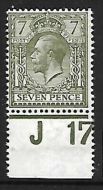 N27(4) 7d Sage-Green Royal Cypher Control J17 perf single UNMOUNTED MINT