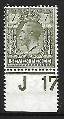 N27(4) 7d Sage-Green Royal Cypher Control J17 perf single UNMOUNTED MINT