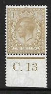 N32(2) 1 - Pale Bistre-brown Royal Cypher Scarce Cont C.13 perf UNMOUNTED MINT