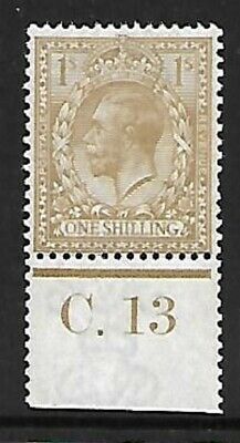 N32(2) 1 - Pale Bistre-brown Royal Cypher Scarce Cont C.13 perf UNMOUNTED MINT