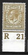 N32(7) 1 - Bistre-Brown Royal Cypher control R21 perf UNMOUNTED MINT