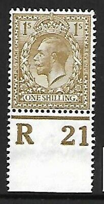N32(7) 1 - Bistre-Brown Royal Cypher control R21 perf UNMOUNTED MINT