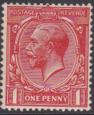 N16(14) 1d Scarlet Vermilion Royal Cypher UNMOUNTED MINT