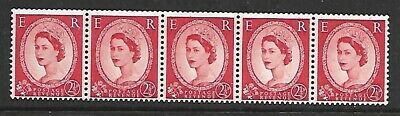 S52 2½d Wilding Edward Crown coil strip UNMOUNTED MINT