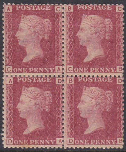 Sg43 1d plate 79 Block of four TOP 2 MOUNTED MINT BOTTOM 2 UNMOUNTED MINT