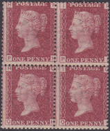 Sg43 1d plate 101 Block of four ALL UNMOUNTED MINT