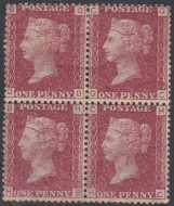 Sg43 1d plate 119 Block of four 1 x M M 3 x UNMOUNTED MINT