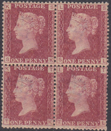 Sg43 1d plate 151 Block of four ALL UNMOUNTED MINT