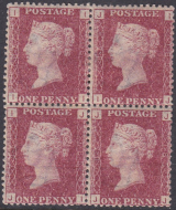 Sg43 1d plate 185 Block of four 2 x M M 2 x UNMOUNTED MINT