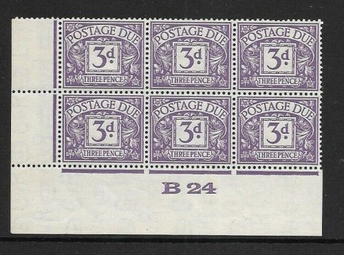 D14 3d Block Cypher Postage due Control B 24 Imperf UNMOUNTED MINT