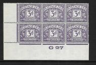 D14 3d Block Cypher Postage due Control G 27 Imperf UNMOUNTED MINT