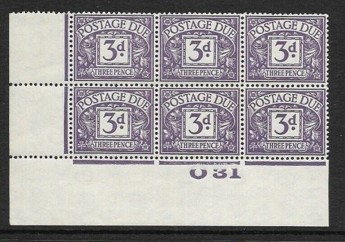 D14 3d Block Cypher Postage due Control O 31 Imperf UNMOUNTED MINT