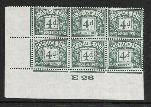 D15 4d Block Cypher Postage due Control E 26 Imperf UNMOUNTED MINT