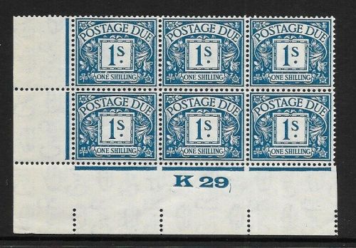 D17 1 - Block Cypher Postage due Control K 29 Imperf UNMOUNTED MINT