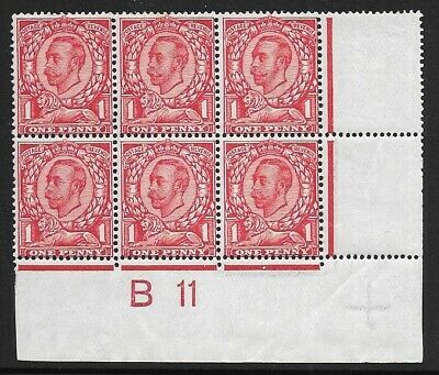 N11(1) 1d Scarlet Downey Head Control B 11 Perf 2 UNMOUNTED MINT MNH