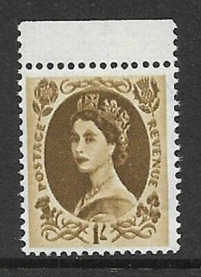 S138a 1 - Wilding variety - double impression UNMOUNTED MINT MNH