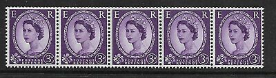 S79 3d Wilding Violet Phosphor Sideways coil strip UNMOUNTED MINT