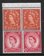 SB13 Wilding booklet pane with massive cliche displacement UNMOUNTED MNT MNH
