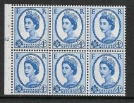 SB105f Wilding booklet pane Crowns Cyl N2T with variety on R2 2 UNMOUNTED MNT