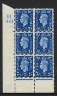2½d Blue Dark colours H40 22 Dot perf 6B UNMOUNTED MINT