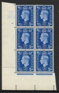 2½d Blue Dark colours H40 25 No Dot perf 5(E I) UNMOUNTED MINT